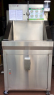 Chậu rửa tay inox cho phòng phẫu thuật rộng 750mm